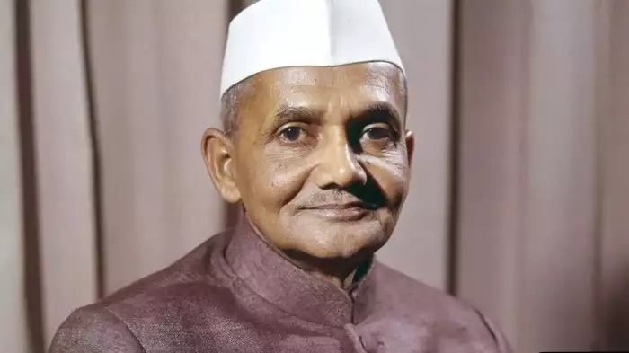 Shri Lal Bahadur Shashtri
