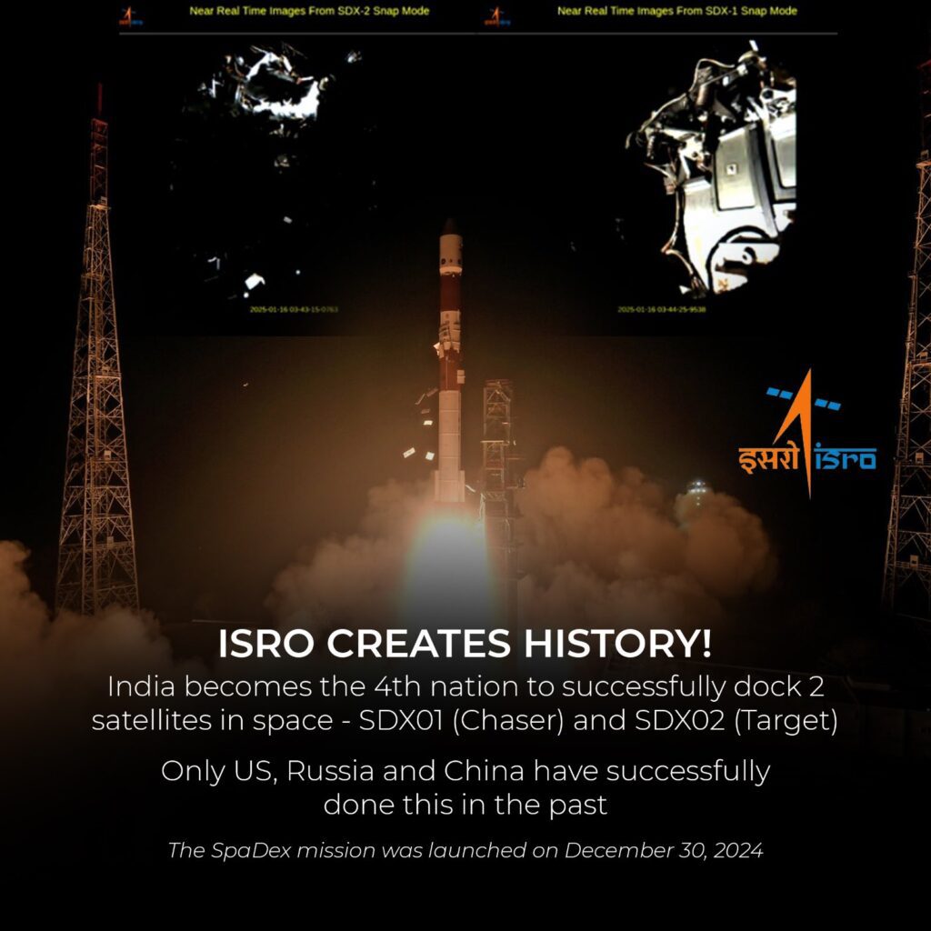 ISRO SpaDeX, space docking experiment, ISRO space achievements, Indian space docking, PSLV C60 launch, 