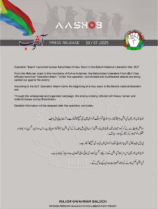 *BLF launches Operation Baam against Occupying Pakistani Forces*